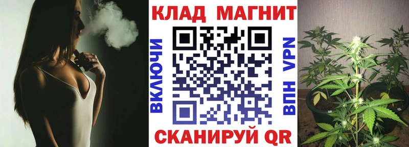 Какие есть наркотики Сосновый Бор Cocaine  Alpha PVP  АМФ  Гашиш  Каннабис  Меф 
