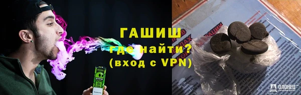 сатива Алексин