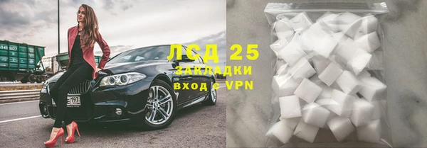 сатива Алексин