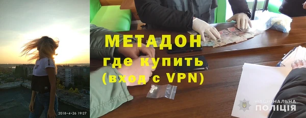 сатива Алексин