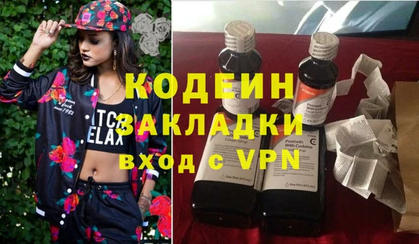 герыч Алзамай