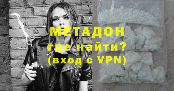 героин Нягань