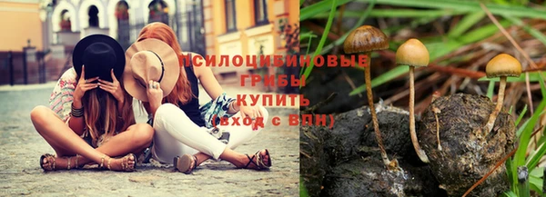 героин Нягань
