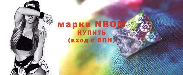 герыч Алзамай
