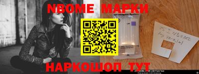 герыч Набережные Челны