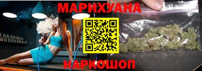 2c-b Ликино-Дулёво