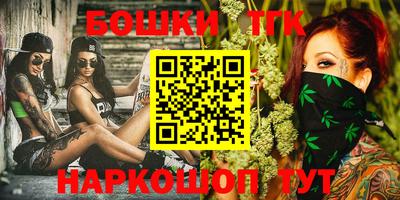 стафф Лесосибирск