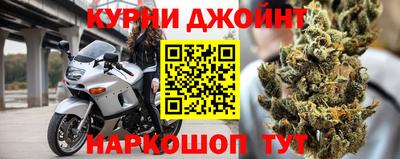 стафф Лесосибирск