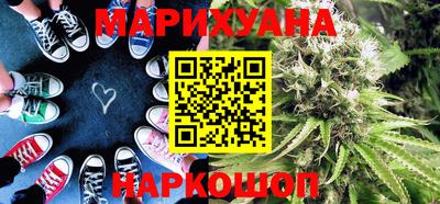 2c-b Ликино-Дулёво