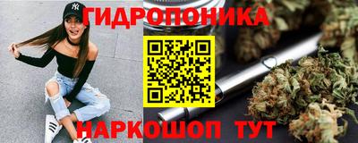 2c-b Ликино-Дулёво