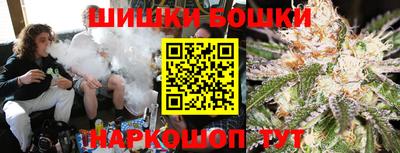 стафф Лесосибирск