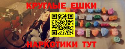 стафф Лесосибирск