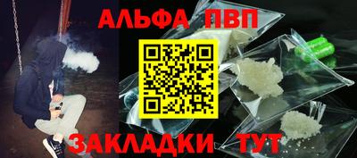 2c-b Ликино-Дулёво