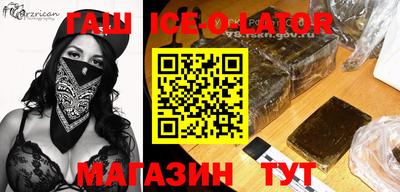 стафф Лесосибирск