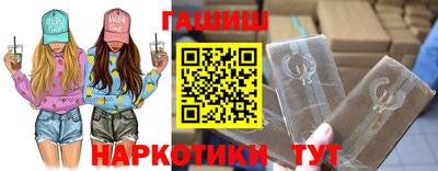 2c-b Ликино-Дулёво