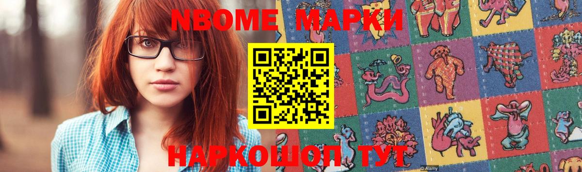 ЛСД экстази кислота  Вход с VPN  Лсд 25 экстази кислота  Сосновый Бор 