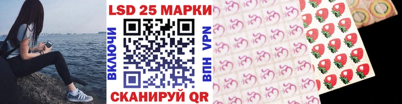 Наркотические марки 1,5мг  как найти наркотики  Сосновый Бор 