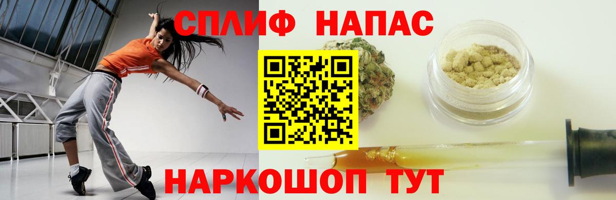 Конопля индика Сосновый Бор